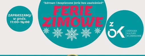 You are currently viewing Ferie zimowe z Ośrodkiem Kultury