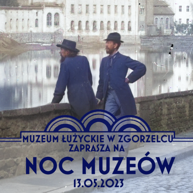 You are currently viewing Noc Muzeów 2023