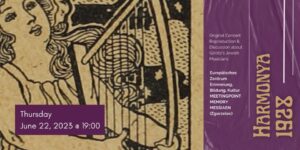 Read more about the article HARMONYA 1928: oryginalna reprodukcja koncertu połączona z dyskusją o żydowskich muzykach w Görlitz