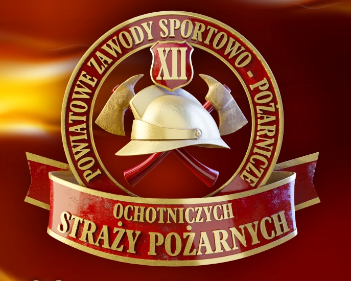 You are currently viewing BOGATYNIA – Powiatowe Zawody Sportowo-Pożarnicze OSP