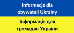 Read more about the article Przedłużenie okresu pobytu i ważności dokumentów pobytowych obywateli Ukrainy w Polsce