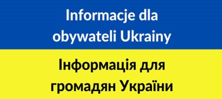 You are currently viewing Przedłużenie okresu pobytu i ważności dokumentów pobytowych obywateli Ukrainy w Polsce