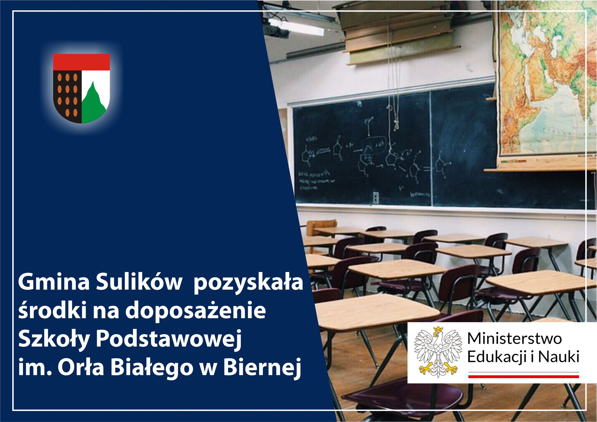 You are currently viewing SULIKÓW – Środki na wyposażenie SP im. Orła Bialego w Biernej