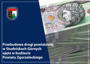 Read more about the article Przebudowa drogi powiatowej Nr 2380D w miejscowości Studniska Górne