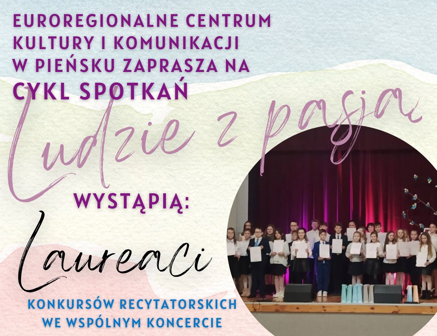 You are currently viewing PIEŃSK –  Euroregionalne Centrum Kultury i Komunikacji w Pieńsku zaprasza